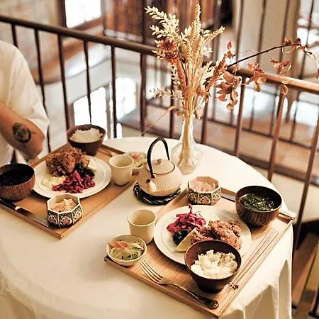 Mas De Kyoto, L'experience Japonaise 4*